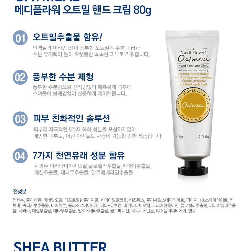 MediFlower - Handcrème Speciale Set
