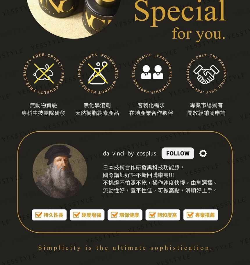 Cosplus - Da Vinci Color Code Nagelgellak Portret van een Muzikant