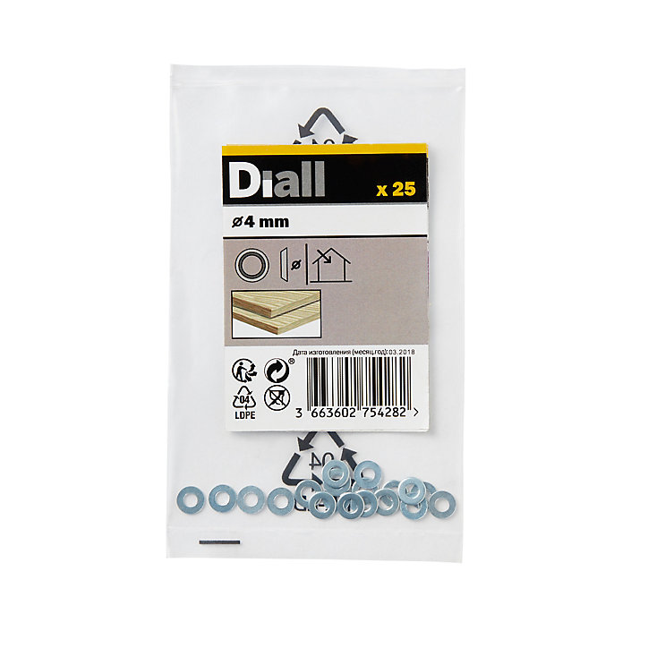 Rondelles cuvettes en acier au carbone ø 4mm - 25 pièces