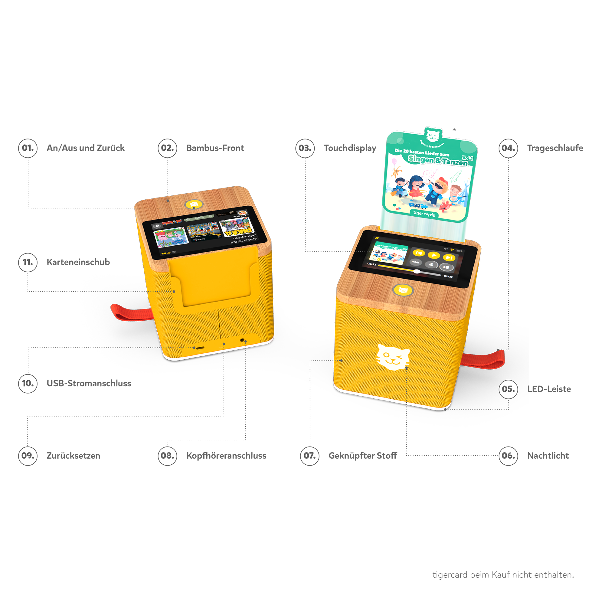 tigerbox TOUCH PLUS