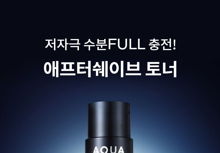 MISSHA - Voor mannen Aqua Breath Toner