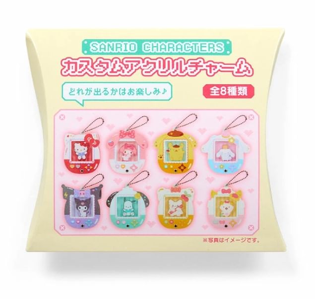 Sanrio - Sanrio Characters Secret Charm Keychian - Strawberry Design Series (8 soorten) (Blind Box)