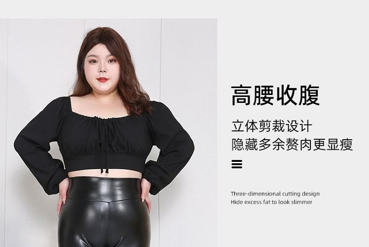 uliaque - Plus Size Kunstleren Leggings