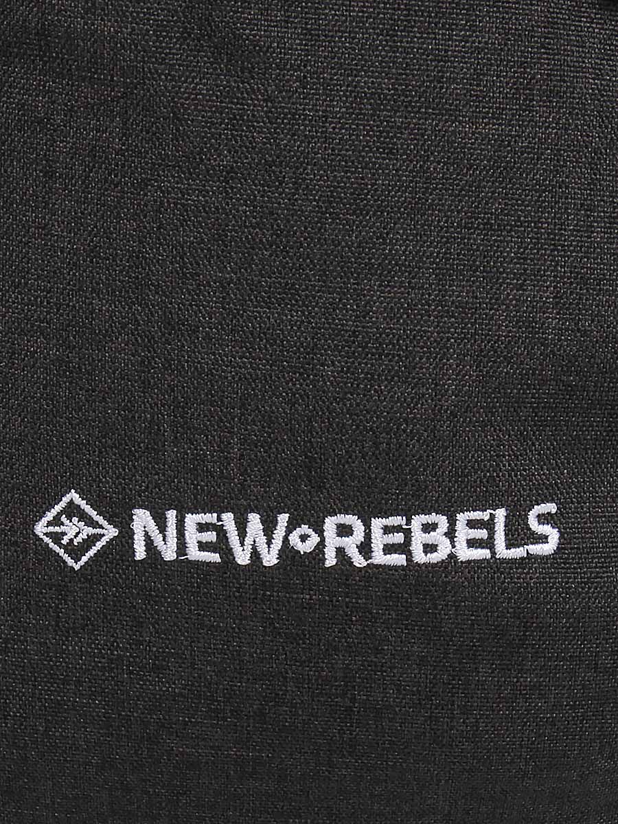 Sac À dos New Rebels BTS - 3 compartiments