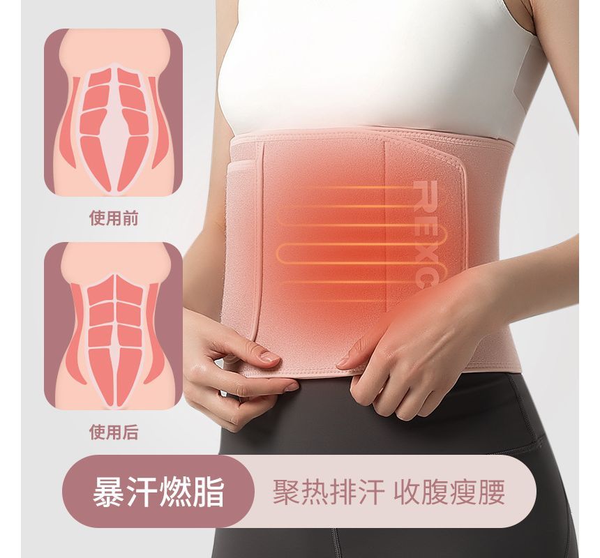 tuban - Sport Sweat Waist Trimmer Belt
