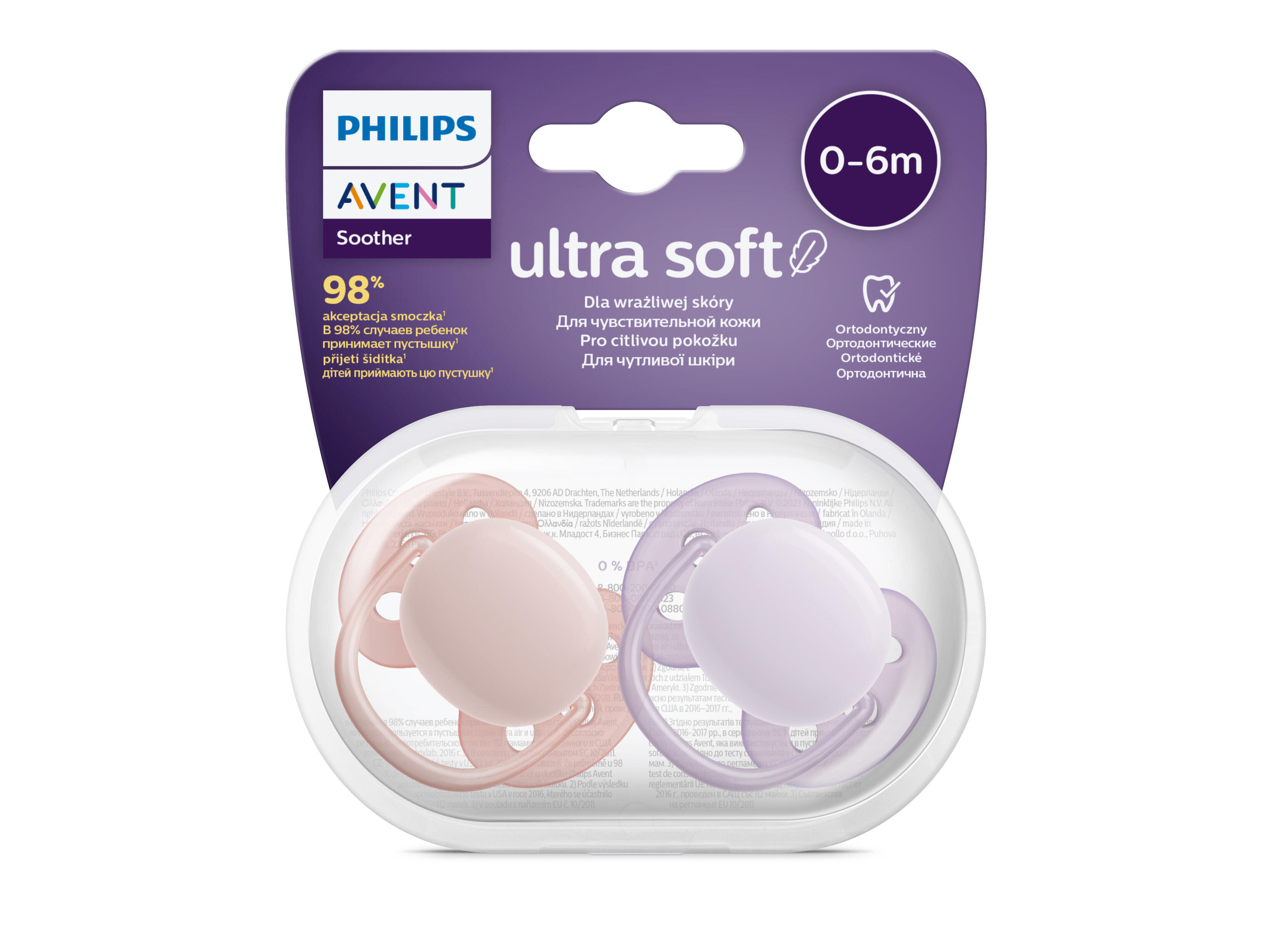 CHUPETA AVENT ULTRA SOFT RO/LILAS 0-6M 2UN