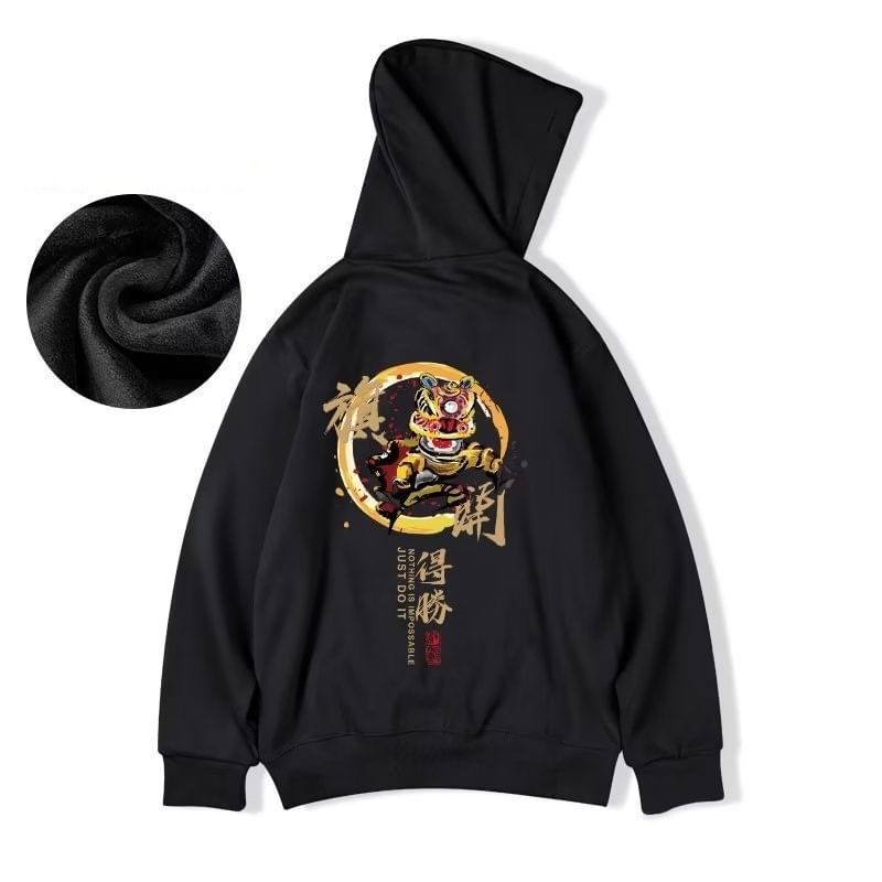 Cowpow - Leeuwendans Print Hoodie