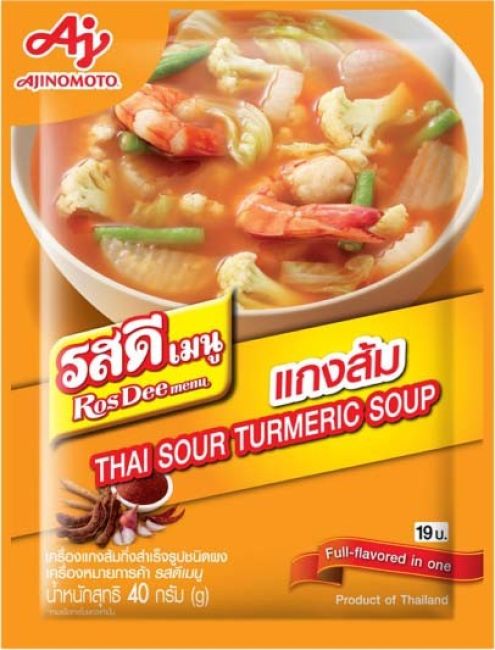 Ajinomoto Rosdee Thais Zure Kurkumasoep Poeder 40g