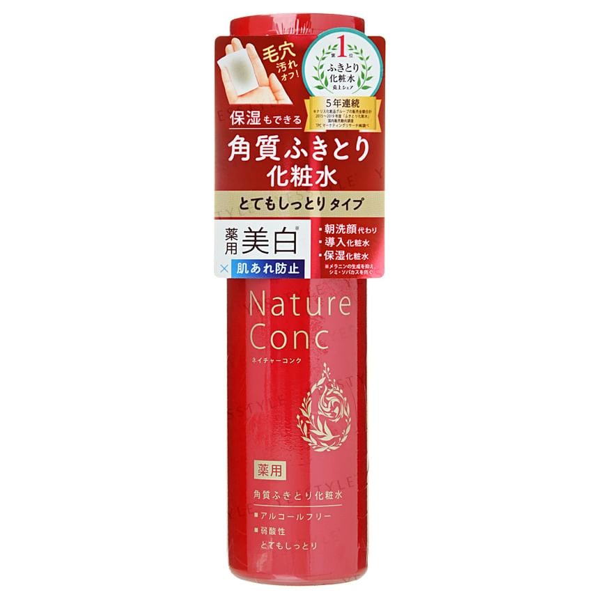 Naris Up - Nature Conc Moist Clear Lotion