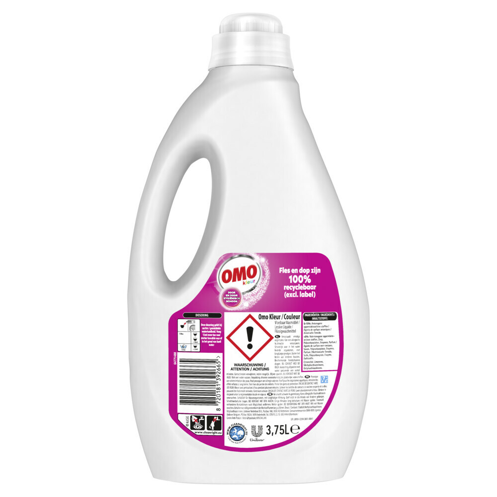 2x OMO Vloeibaar Wasmiddel Kleur 75 Wasbeurten3750 ml