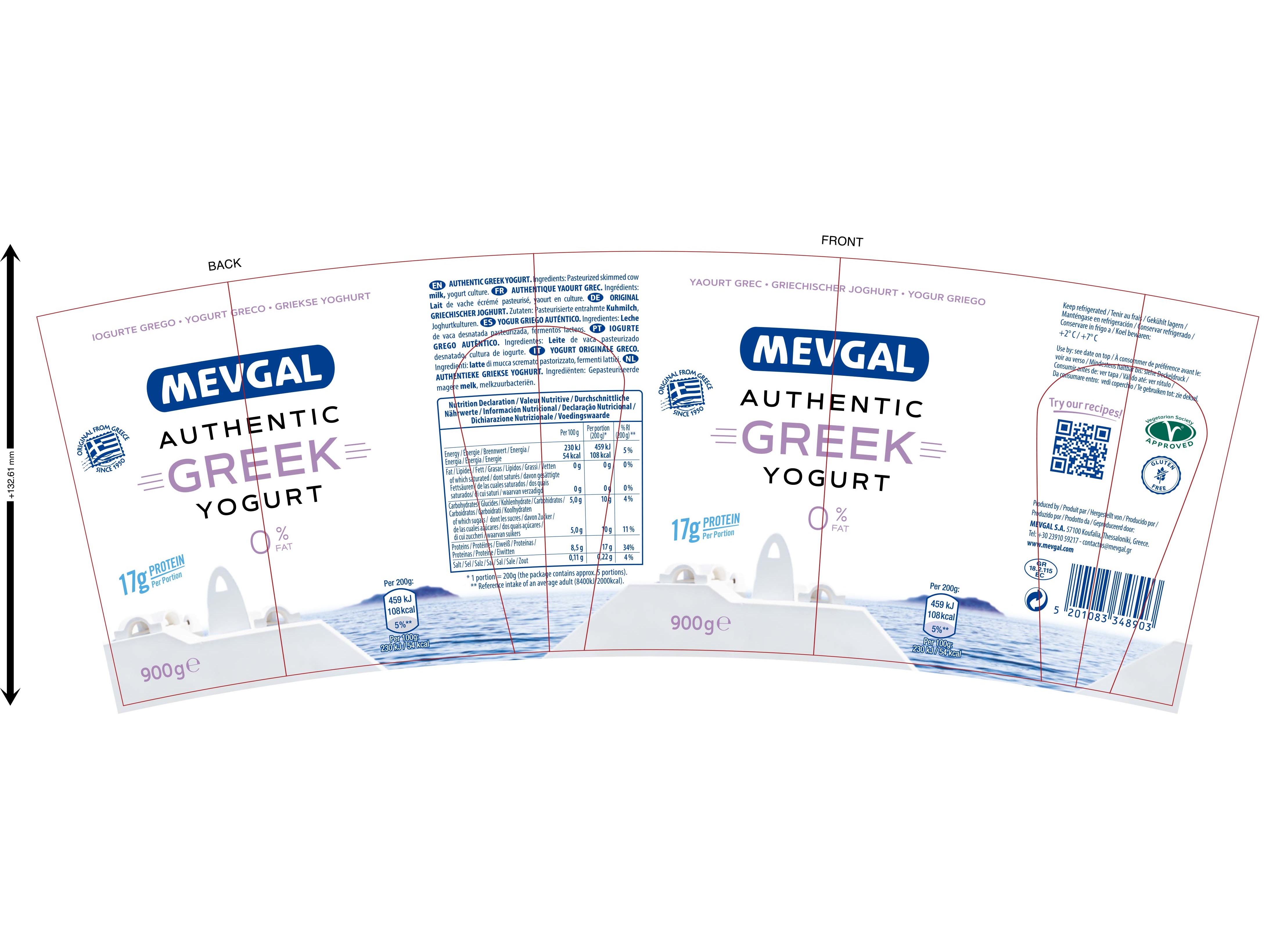 IOGURTE GREGO MEVGAL NATURAL 0% M.G. 900G
