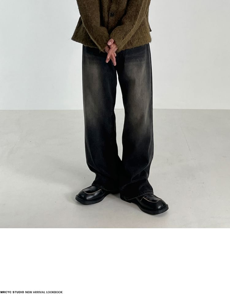 MRCYC - High Waist Washed Wide Leg Jeans