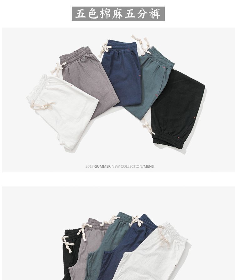 Ninine - Effen shorts met trekkoordtaille en rechte pijpen