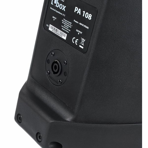 the box PA108 passive Fullrange-Box
