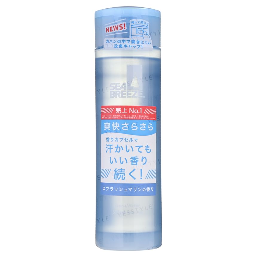 Shiseido - Sea Breeze Deo & Water