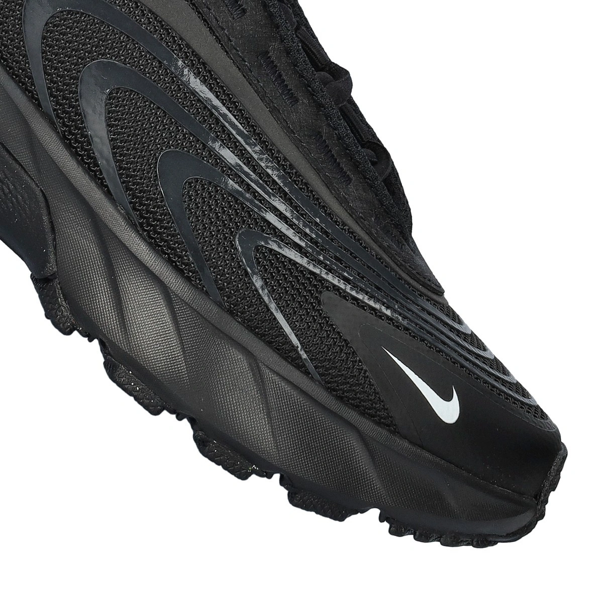 Sneakers Nike Air Max Fire
