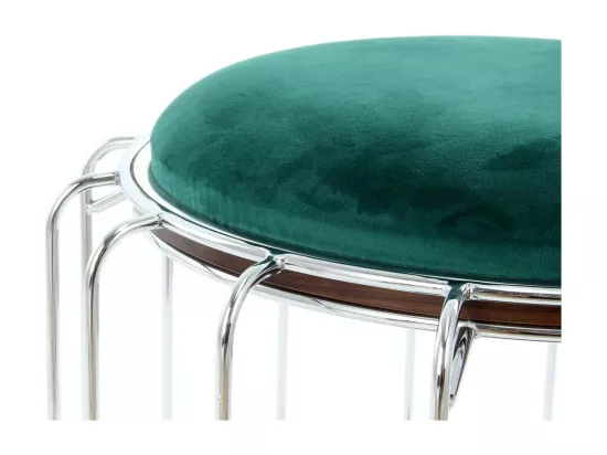 Pouf & Table d'Appoint 