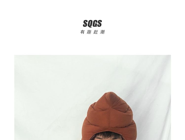 Weenybirdie - Cartoon Poop Party Custome Hat
