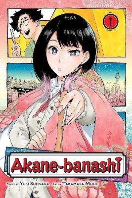 Akane-banashi, Vol. 1 - Akane-banashi 1 (Paperback)