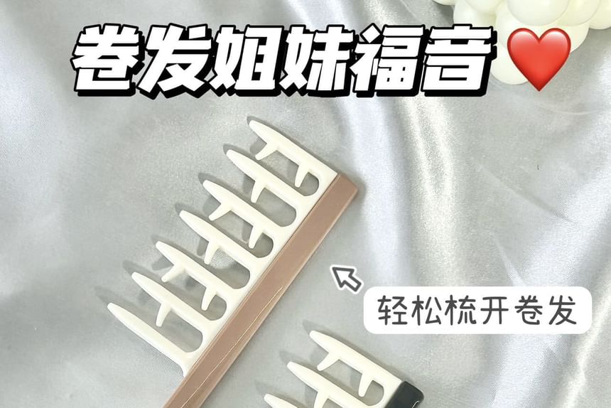 YOUSHA - Volumizing Hair Comb