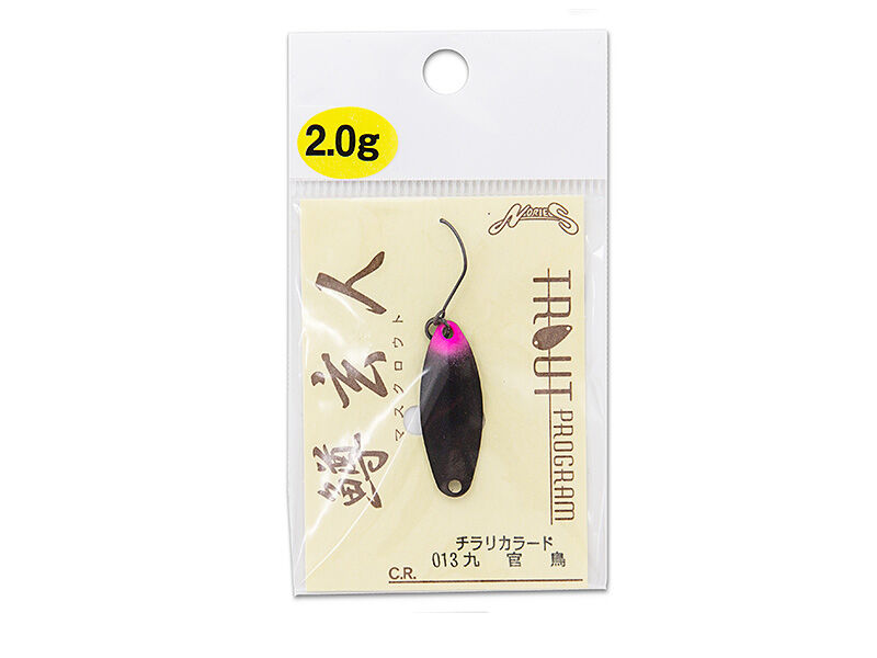Masukuroto 2.0g (Nories)