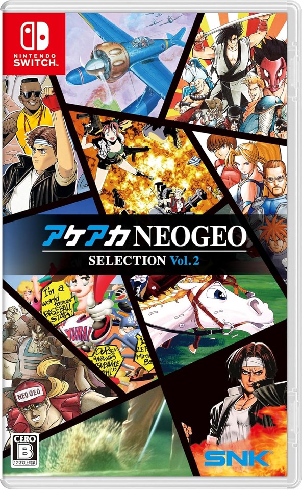 ACA NEOGEO Selection Vol 2 (Import)- Nintendo Switch
