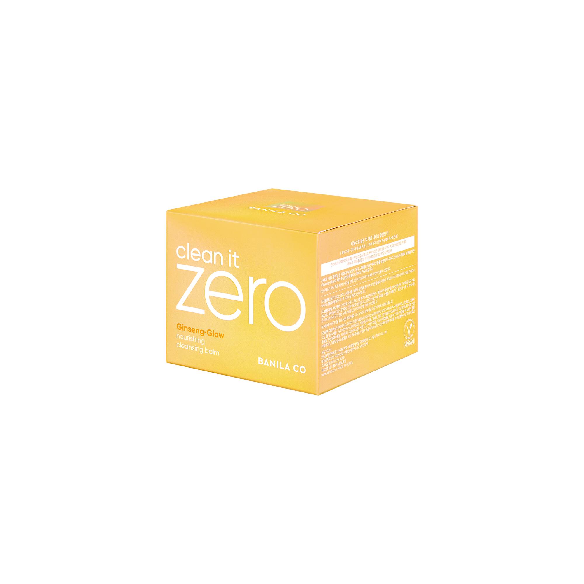 Baume nettoyant Nourrissant Clean it zero / 100ml