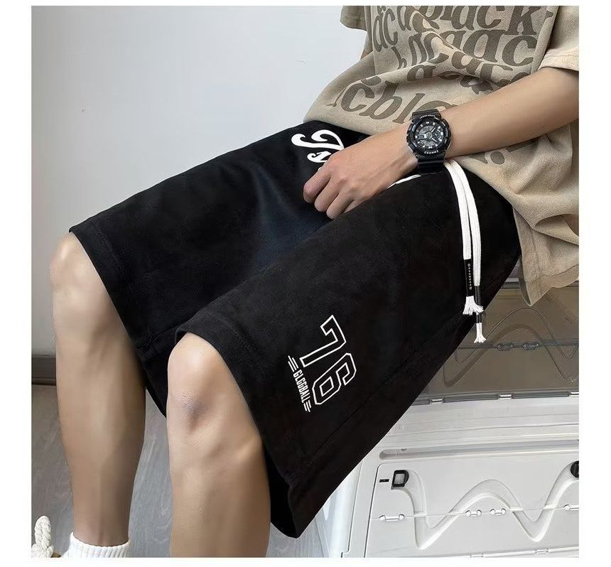 Dukakis - Sweatshorts met trekkoord en letters