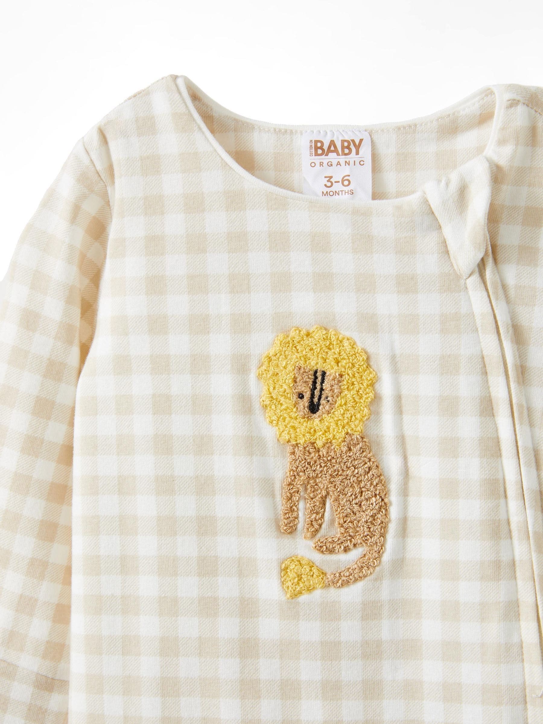 Crème Duif - Cotton On Long Sleeve Zip Romper
