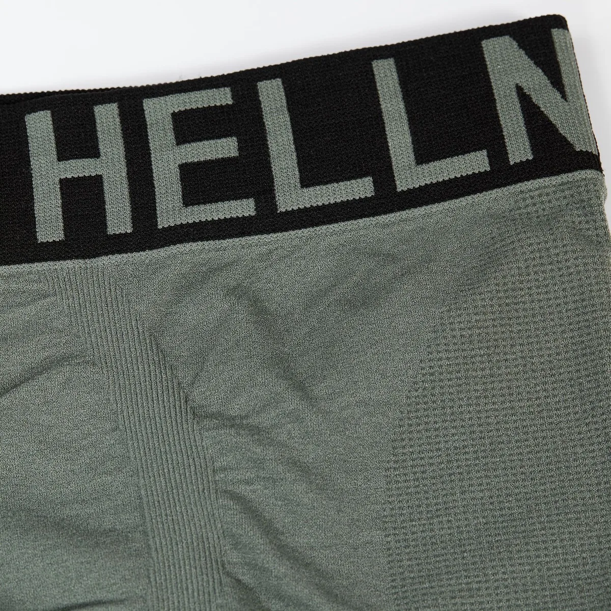 Hellner Men's Svierkku Seamless Boxer Laurel Wreath