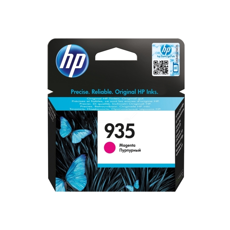 HP 935 Tintenpatrone, magenta