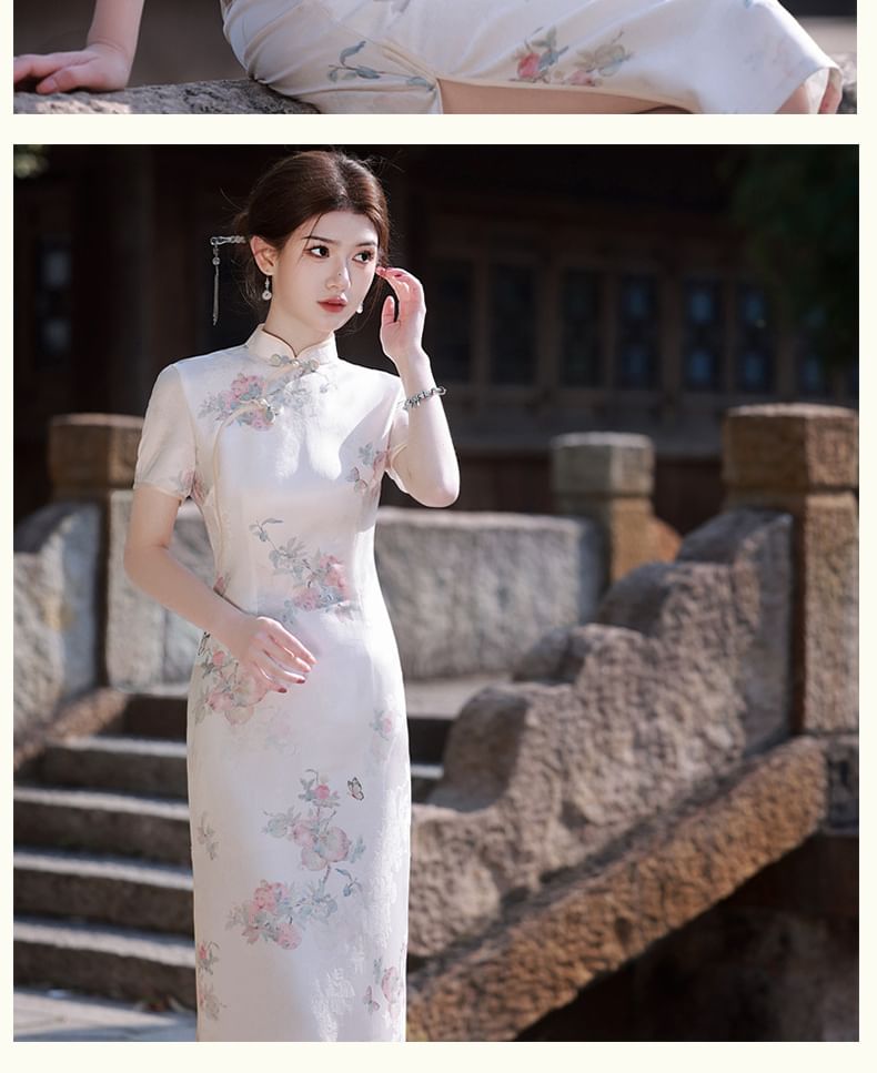 Catamin - Traditionele Chinese korte mouwen, staande kraag, bloemenprint, satijnen midi-mantel, qipao