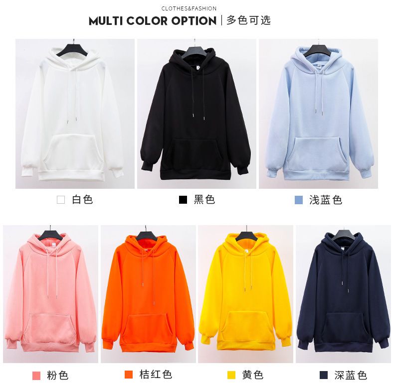 Hevnir - Effen oversized hoodie