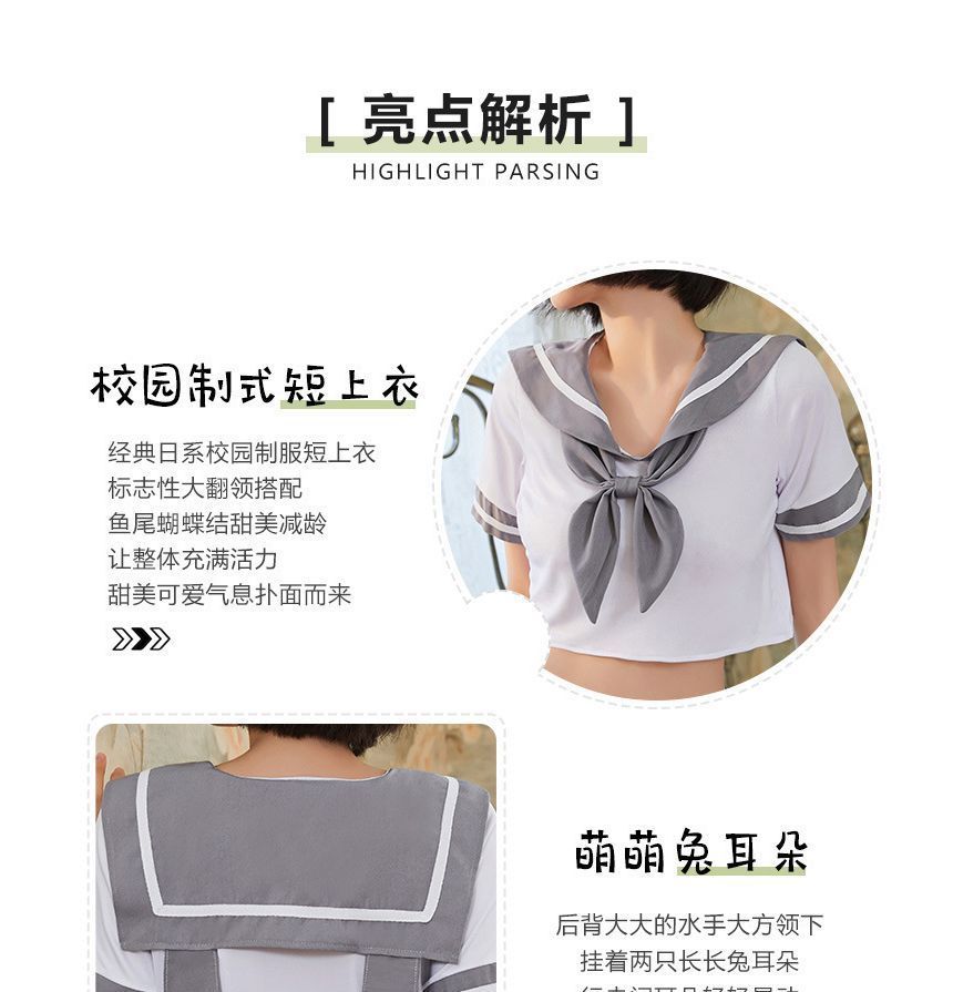 Secret Dream - Zeemanskraag Uniform Lingerie Kostuumset