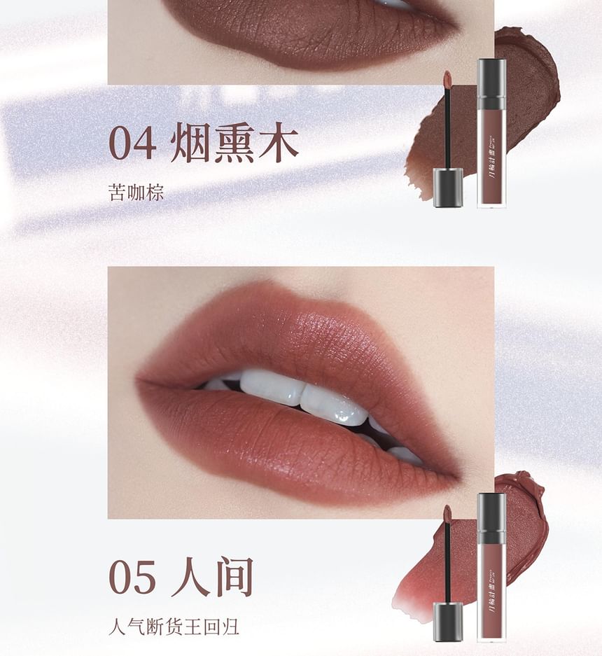 DRAMO - Moonlight In The Bottle Series Lip Mud - 4 kleuren