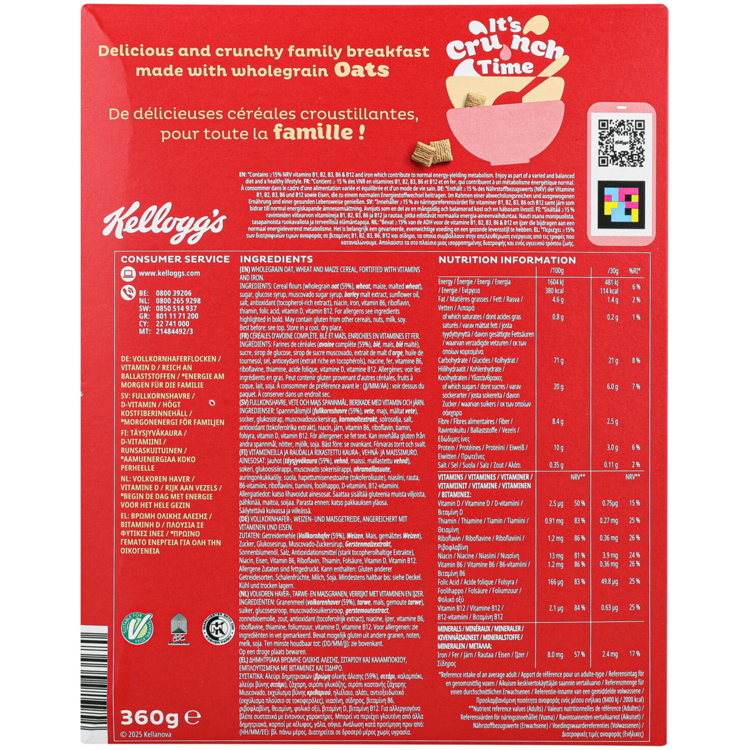 Kellogg's Oaties Original Crunch