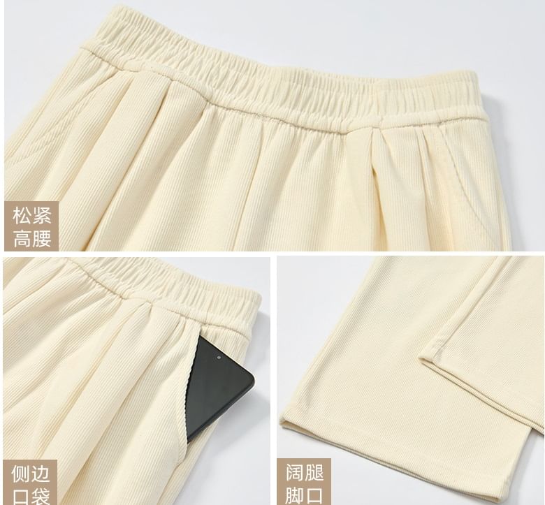 evanesce - Hoge taille effen corduroy broek met wijde pijpen