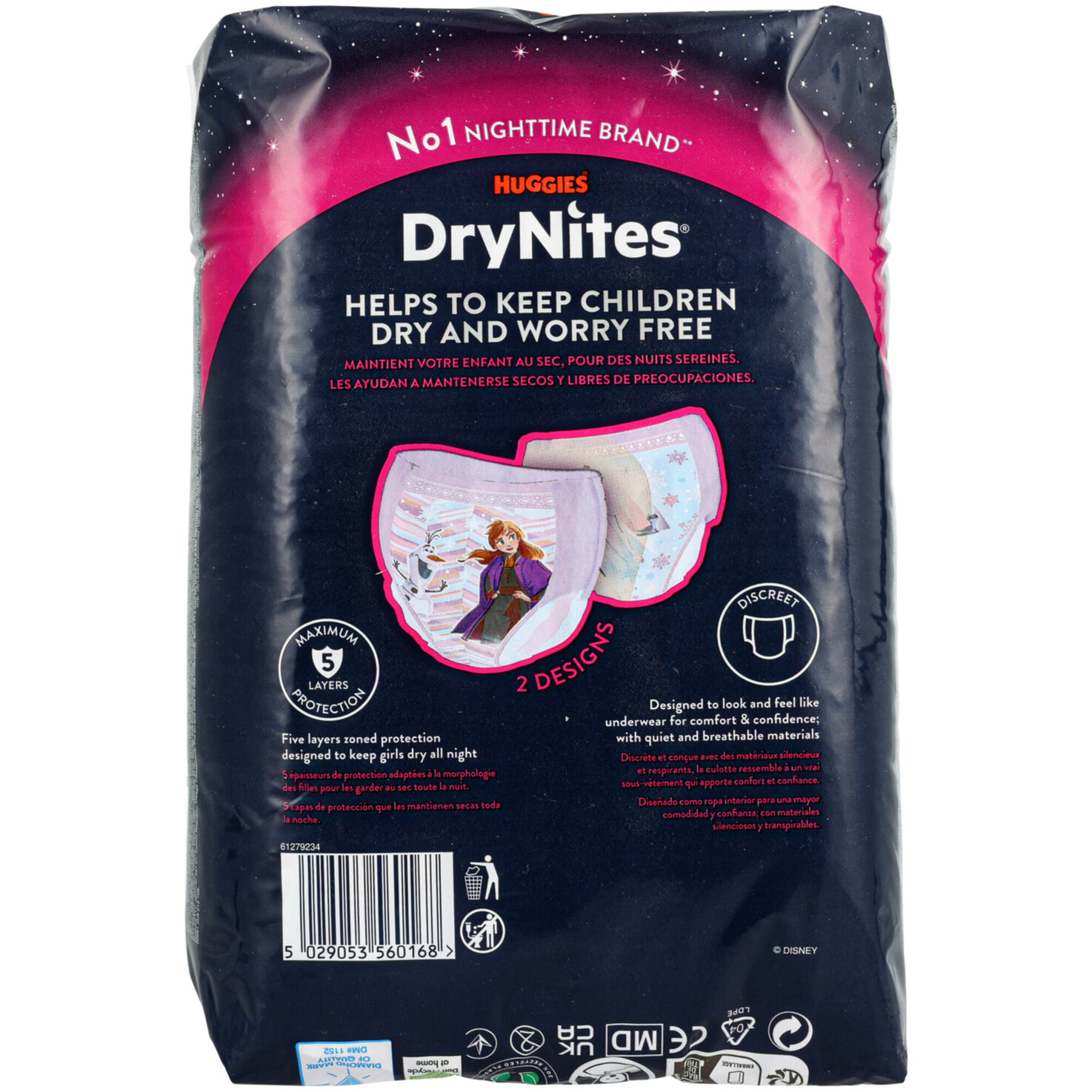 Huggies DryNites Girl, 17-30kg