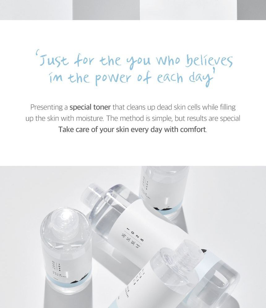 ROUND LAB - 1025 Dokdo Toner Lotion Set