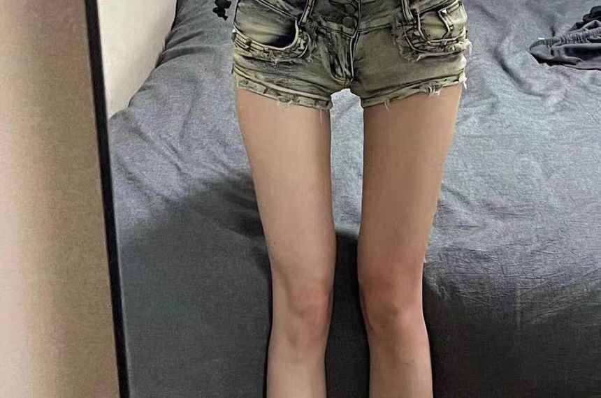 Eiffekee - Lage denim hotpants met studs