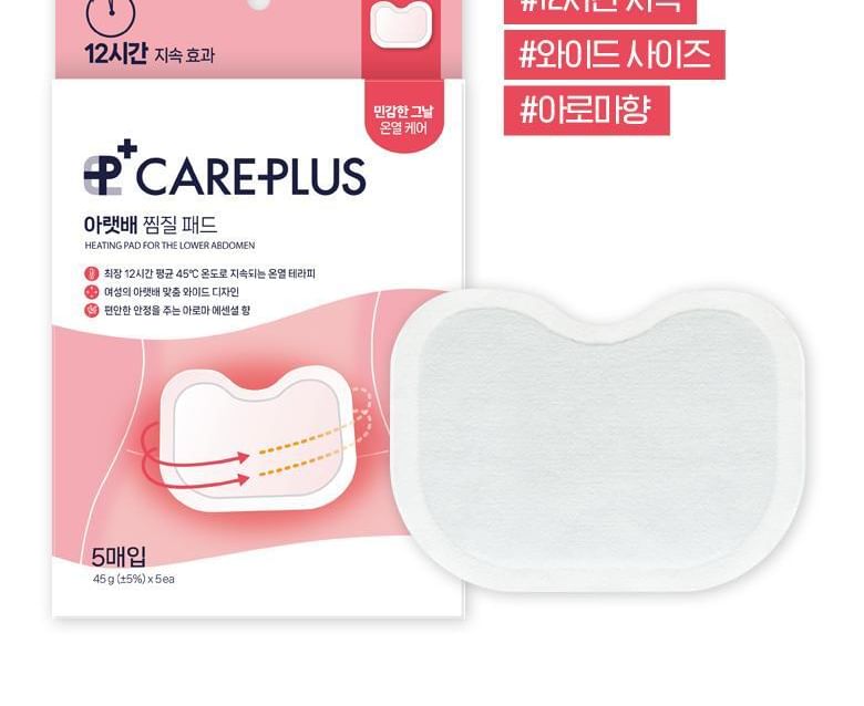 CARE PLUS - Verwarmingskussen voor de onderbuikset