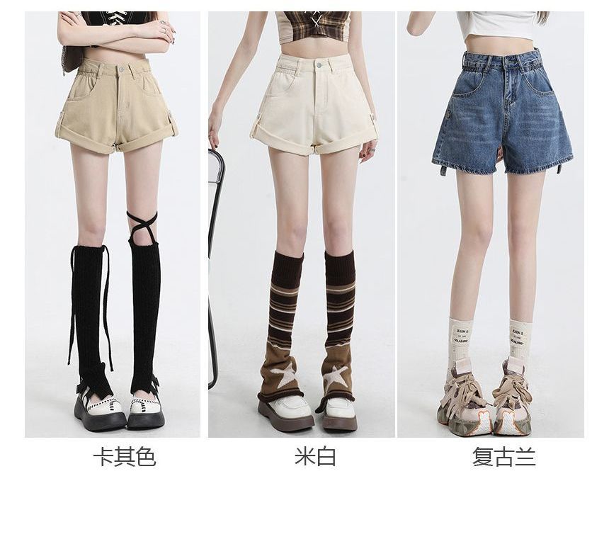 Denimot - Denim shorts met hoge taille en opgerolde zoom
