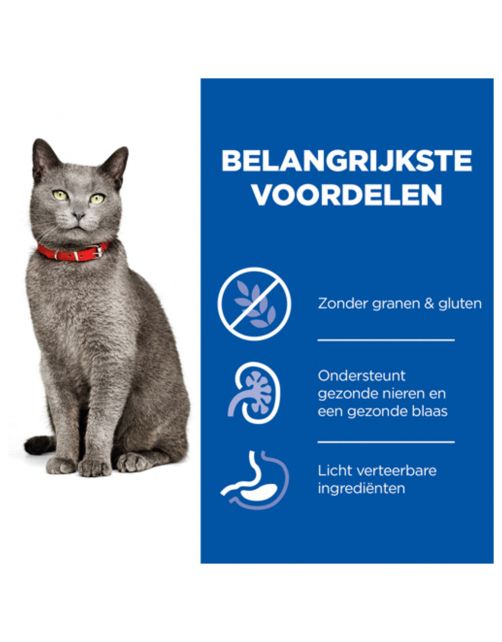 Hill's Feline Mature Adult No Grain - Kattenvoer - Kip 1.5 kg