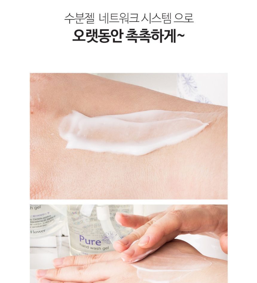 MediFlower - Pure Hydraterende Handlotion