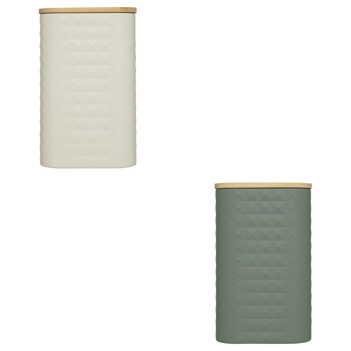 BOITE CARRE METAL BAMBOU SENSIA TAILLE L