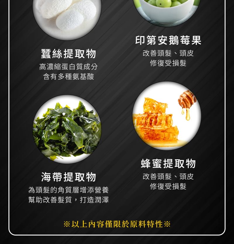 isLeaf - Styling Power Super Pomade Wax