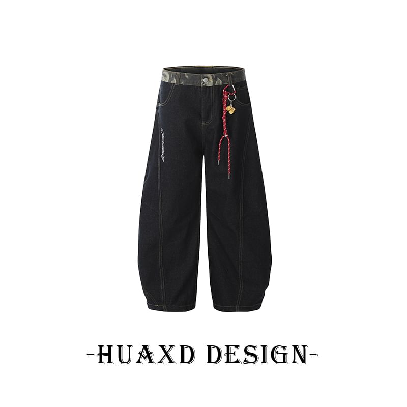 SPUCIKLEI - High Rise Washed Baggy Jeans