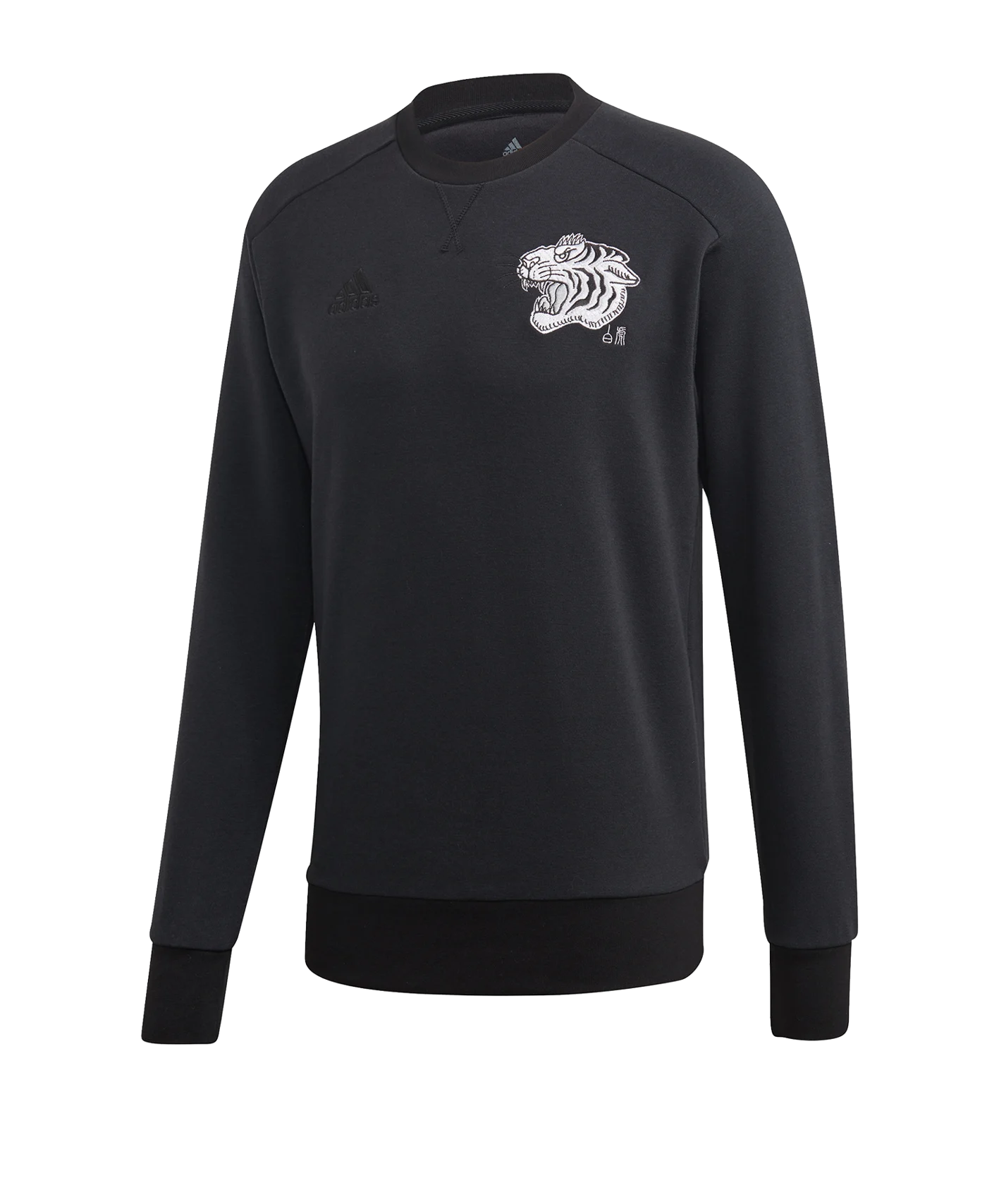 adidas Juventus Turin CNY Sweater Schwarz