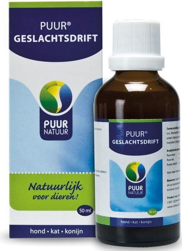 PUUR NATUUR HYPERSEX 50 ML