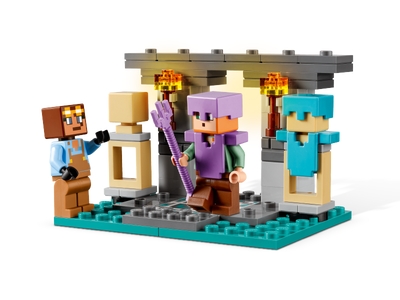 LEGO De wapensmederij (21252)